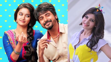 Siva Naa Personal Person Ani Cheppina Samantha...- -- Filmystarss