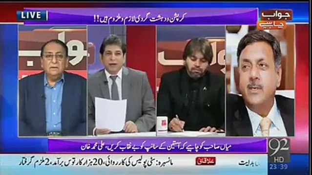 PMLN MNA Rana Afzal indirectly accept that govt intentionally leaked Dawn News Story