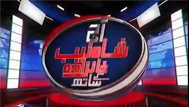 Imran Khan praising Sheikh Rasheed in Shahzeb Khanzada Show