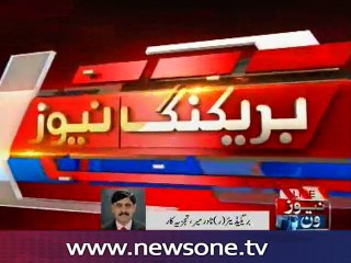 Brig (R) Nadir Mir talks to Newsone over RAW spy network