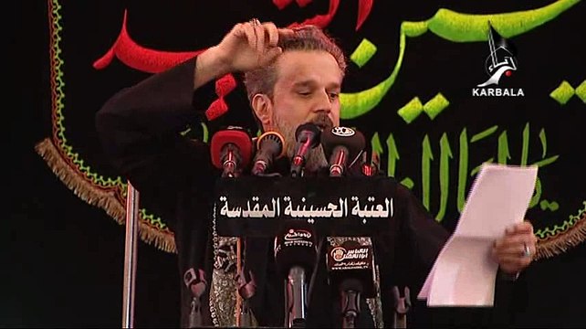 نعي - الرادود الحاج باسم الكربلائي إستشهاد الإمام السجّاد عليه السّلام/ليلة 23 محرّم 1438هـ