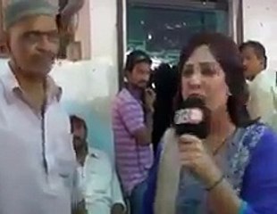 Woman harassing security guard