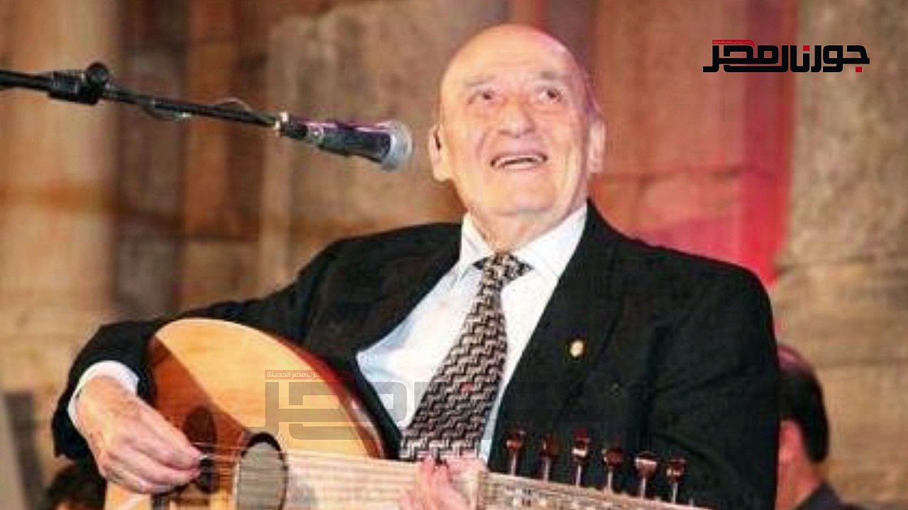 في ذكري ميلاد رائد المدرسه الصافيه "وديع الصافي "‎