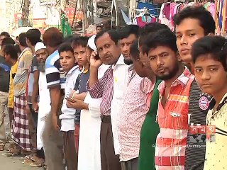 পূর্বের ভ্যাট প্যাকেজ বহালের দাবিতে ব্যবসায়ীদের মানববন্ধন