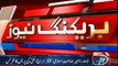 Siraj-ul-Haq  press conference