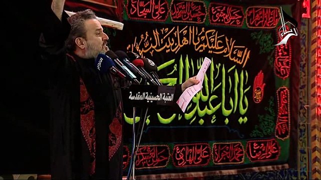 نعي - الرادود الحاج باسم الكربلائي إستشهاد الإمام السجّاد عليه السّلام/ليلة 26 محرّم 1438هـ