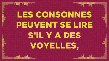 DUB INC - Maché Bécif (Lyrics Vidéo Official) - Album "So What"