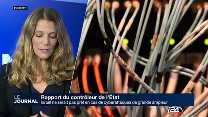 Israël ne serait pas prêt en cas de cyberattaques de grande ampleur