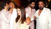 Drunk Sanjay Dutt At Amitabh Bachchan's Diwali Party 2016