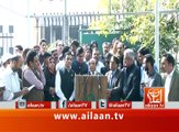 Latif Khosa Media Talk At ECP 02 November 2016 #Disability Application Submitted Against PML N