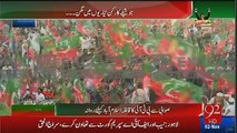 Check out Convoy Coming From Swabi to Join PTI 'Thanksgiving' Rally