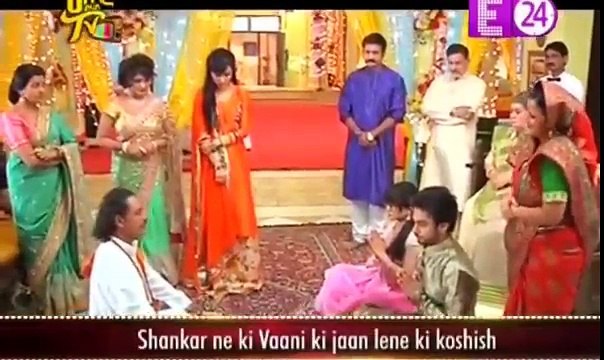 Thapki Pyaar Ki 3rd November 2016 News - Vani Bihan Ki Sagai Ki Rasam