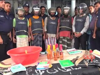 গাজীপুরে পেট্রোল বোমা-ককটেলসহ ৫ জঙ্গি আটক