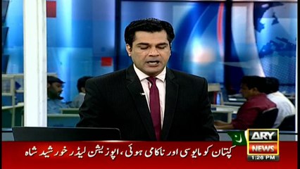 PTI worker's letter to Imran Khan