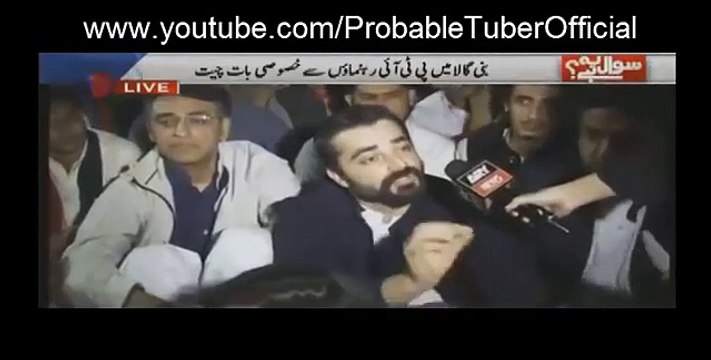 Imran Khan Hamein Abnormal Lagne Lage Hain : Hamza Abbasi