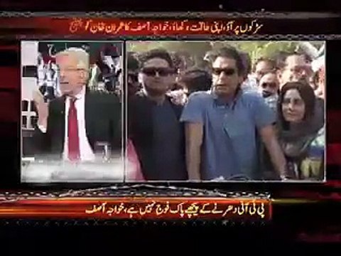 Dharne Ka Anjaam | Nadeem Malik | SAMAA TV | Khawaja Asif | Best Clip