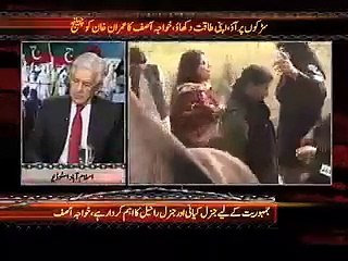 Jamhooriyat Kay Saath Kaun | Nadeem Malik | SAMAA TV  | Khawaja Asif | Best Clip