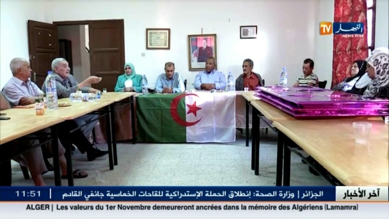 الأخبار المحلية ليوم الأربعاء 02 نوفمبر 2016