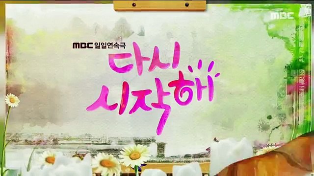 [Preview 따끈 예고] 20161102 Begin Again 다시 시작해 - EP.110