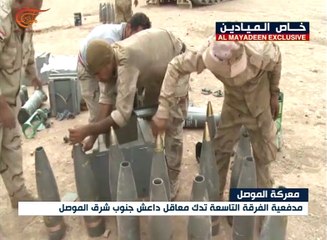 الجيش العراقي يدك معاقل داعش في الموصل