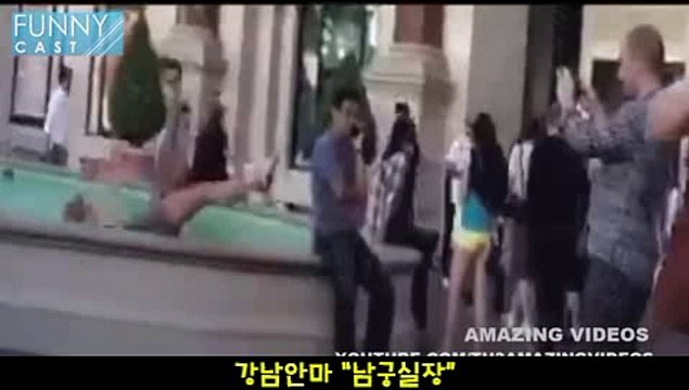 [반포안마방 o1o_4373-1910 *남궁실장*