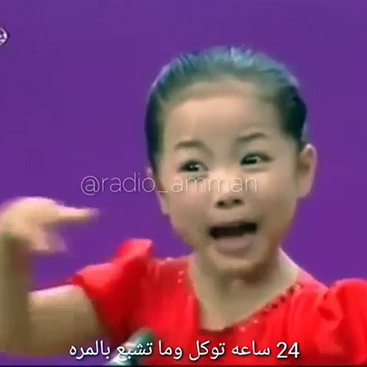 اغنية لطيفه