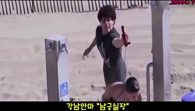 [반포안마유명한곳 o1o_4373-1910 *남궁실장*