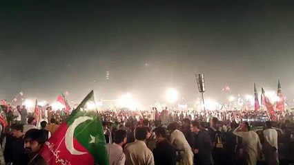 Live Pti jalsa islamabad ....good show