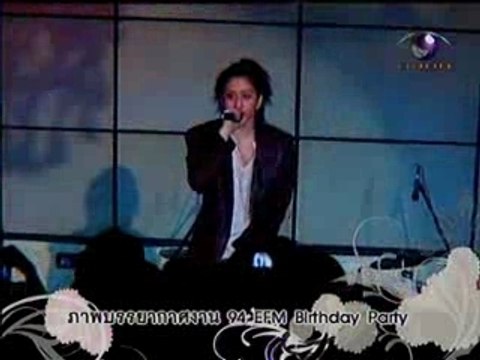 GOLF MIKE ICE EFM Birthday Party News 14.08.07