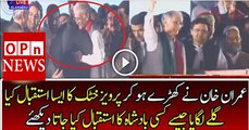 Great Welcome of Pervaiz Khattak By Imran Khan in Parade Gound Jalsa