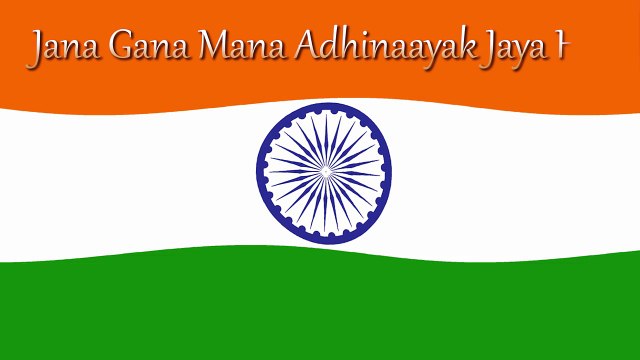 Jana Gana Mana (HD) - National Anthem With Lyrics - Best Patriotic Song