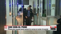 Prosecutors request arrest warrant for Choi Soon-sil