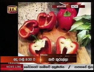 atapattama 02:11:2016