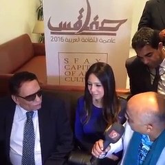 وصول الفنان عادل امام الى مطار تونس قرطاج 02-11-2016