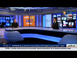 مخلوف لماني على وزارة التربية أن تقوم بطباعة المناهج بشكل رسمي وتسليمها للمؤسسات في الوقت المحدد