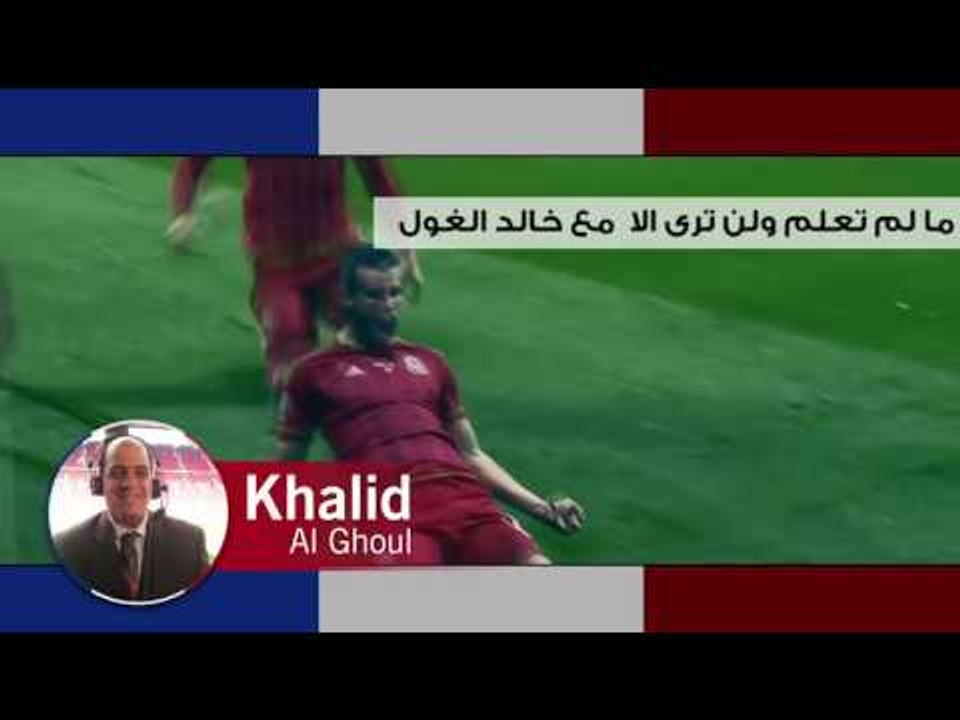 Promotion Khalid Al Ghol Moboly