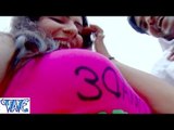 गोरी के जोबना पहाड़ भईल - Bikani Me Chhikani - Kishan Yadav - Bhojpuri Hot Songs 2016 new