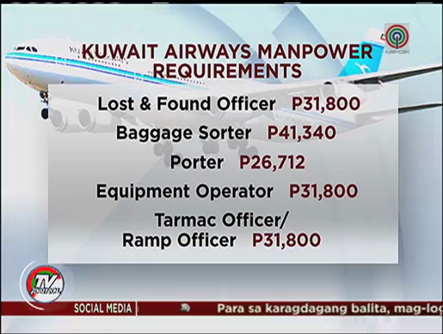 kuwait airways lost baggage