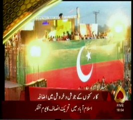 Channel 5 Headlines-06PM-02-Nov-2016
