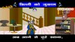 Nursery Rhymes In Hindi |बिल्ली को जुकाम Billi Boli Meow Meow With Lyrics [Subtitles]