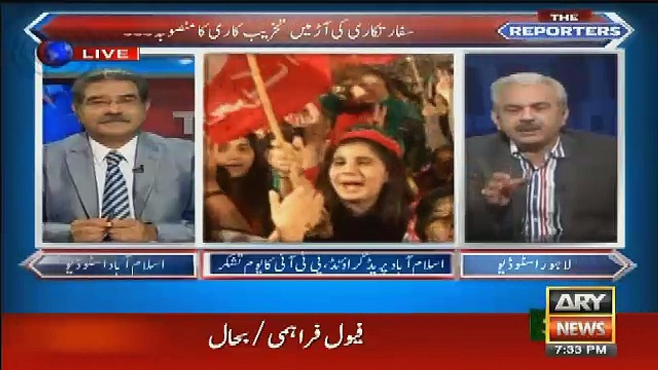 The Reporters – 2nd November 2016