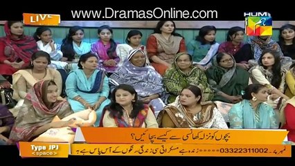 Sanam Jung Used Bad Language during a Live Morning Show