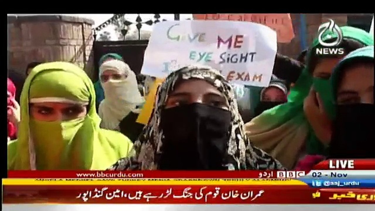 Sairbeen - 2nd November 2016