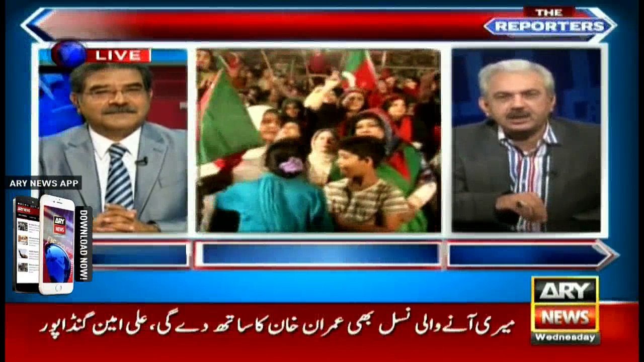 The Reporters 2nd November 2016