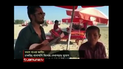 Zahid has changed the life of a child in a sing