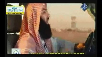 Download Video: أحب الأعمال إلى الله الشيخ نبيل العوضي