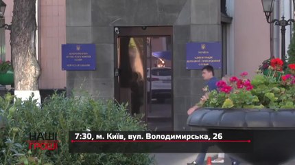 Появились кадры шокирующих богатств руководства украинских пограничников