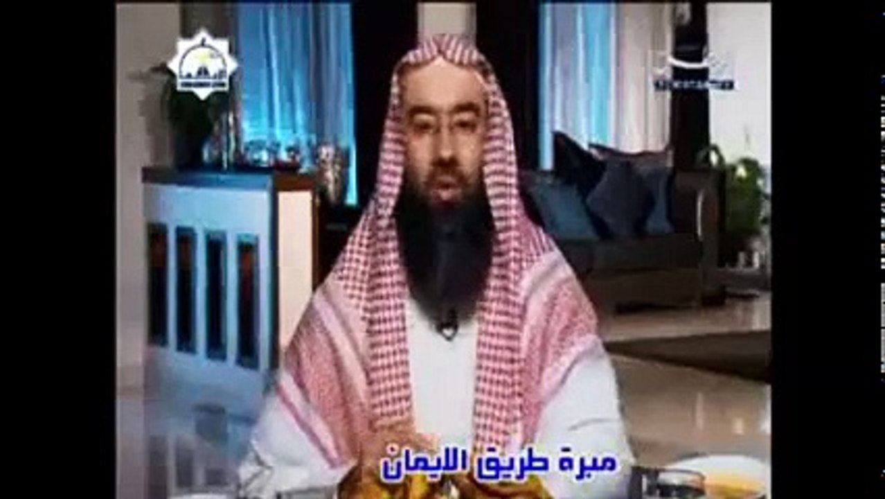 هل تريد الرزق الشيخ نبيل العوضي