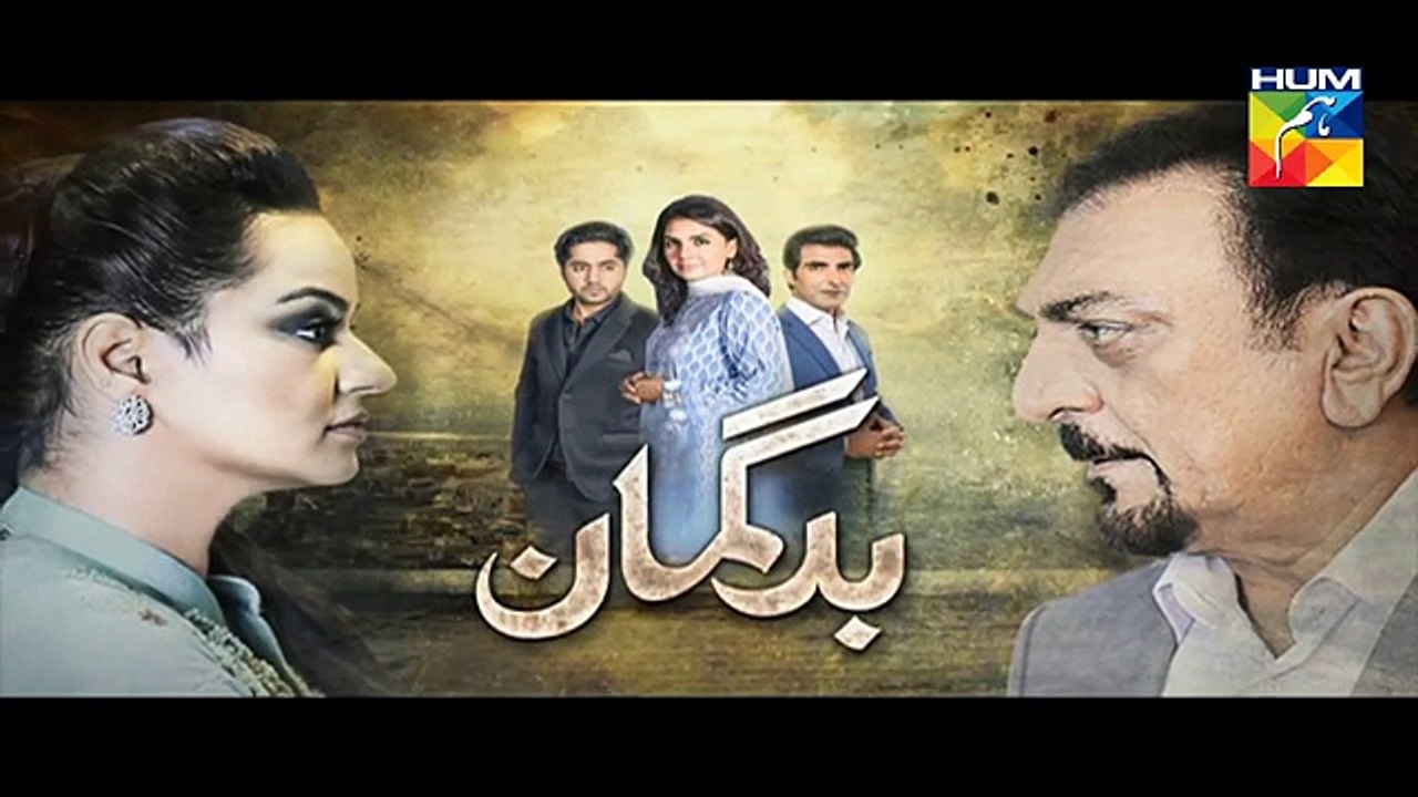 Bud Gumaan Episode 32 Promo HD HUM TV Drama 2 Nov 2016(360p)