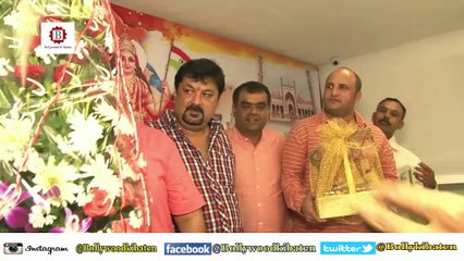 Raza Murad & Others at Office Opening of 'Film Studios